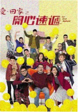 黑之契约者·星穹